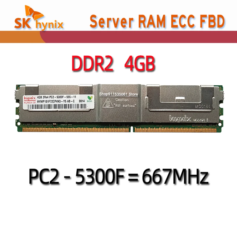 4 ГБ 8 DDR2 667 МГц PC2-5300F 2Rx4 FBD ECC память сервера FB-DIMM Оперативная 240pin | Компьютеры и офис