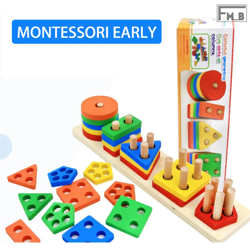 Геометрическая развивающая Доска форма парные строительные блоки игрушки