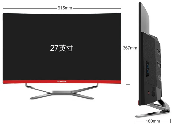 Игровой Компьютер FHD с ЖК монитором 27 ''дюйм. WIFI процессор ОЗУ 16 ГБ SSD 240 ТБ