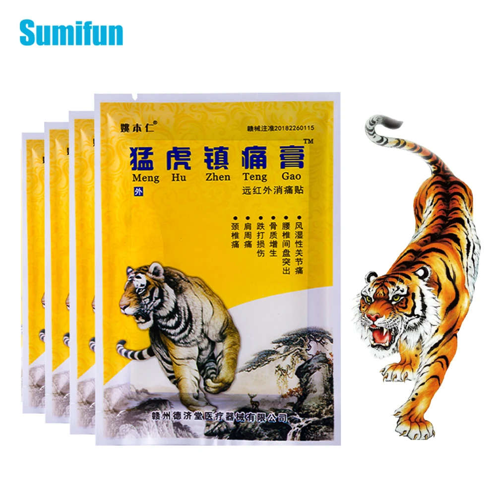 

24Pcs Tiger Balm Pain Relief Patch Back Shoulder Muscle Arthritis Joints Paste Sticker Bone Orthopedic Medical Plaster Heel Pad