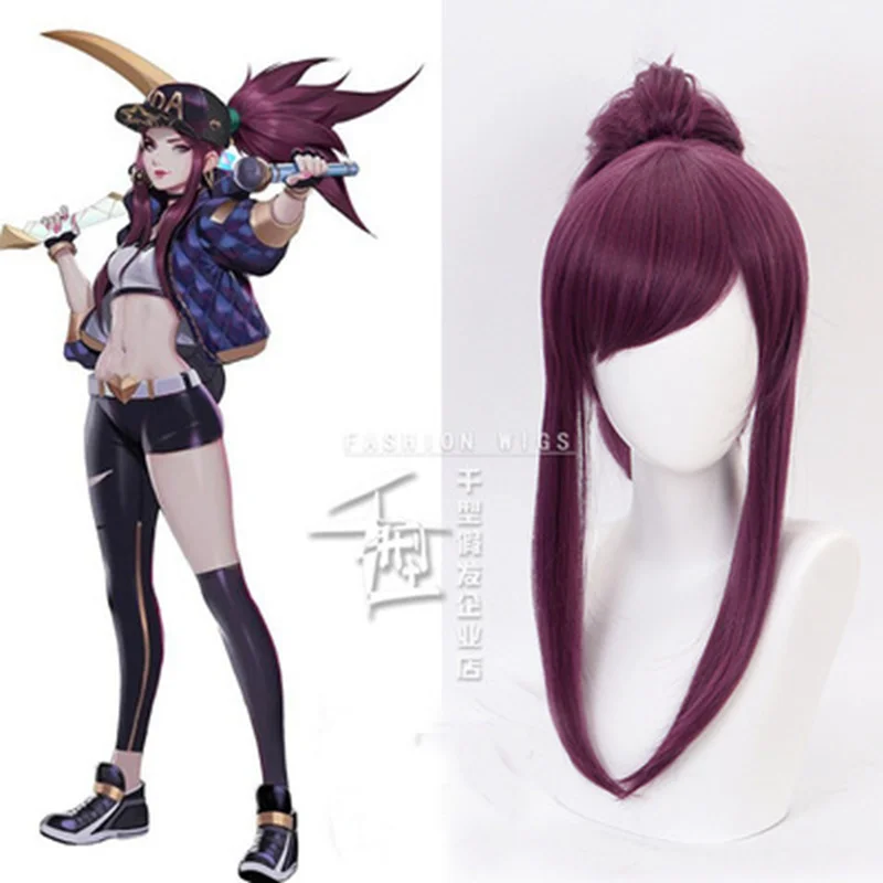 

Anime League of Legends LOL KDA Akali Mix Purple Cosplay Cosume Wig Halloween Heat Resistant Synthetic Hair Wigs For Party