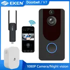 Дверной звонок EKEN V7, умная Wi-Fi видеокамера HD 1080P, видеодомофон с ночным видением, IP дверной звонок, беспроводная камера безопасности