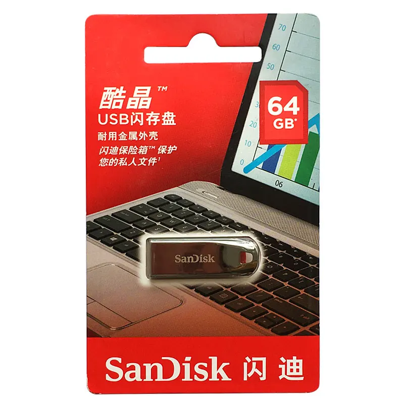 SanDisk USB 3. 0 флеш-накопитель 8 ГБ/16 ГБ/32 ГБ/64 ГБ | Компьютеры и офис
