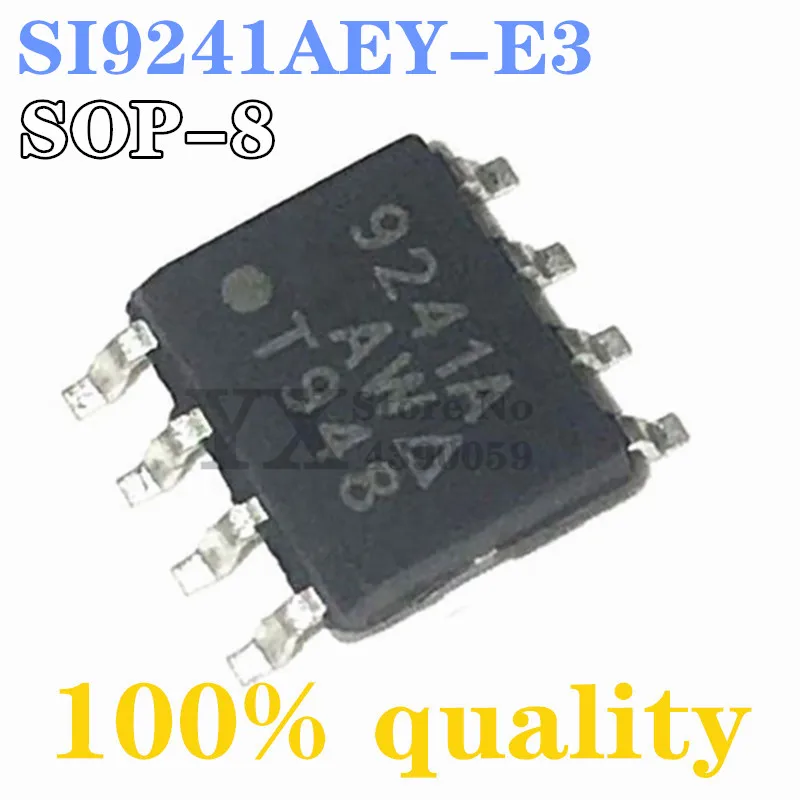 5 шт. SI9241AEY-E3 лапками углублением SOP-8 SI9241 SOP8 9241A SOP | Электронные компоненты и