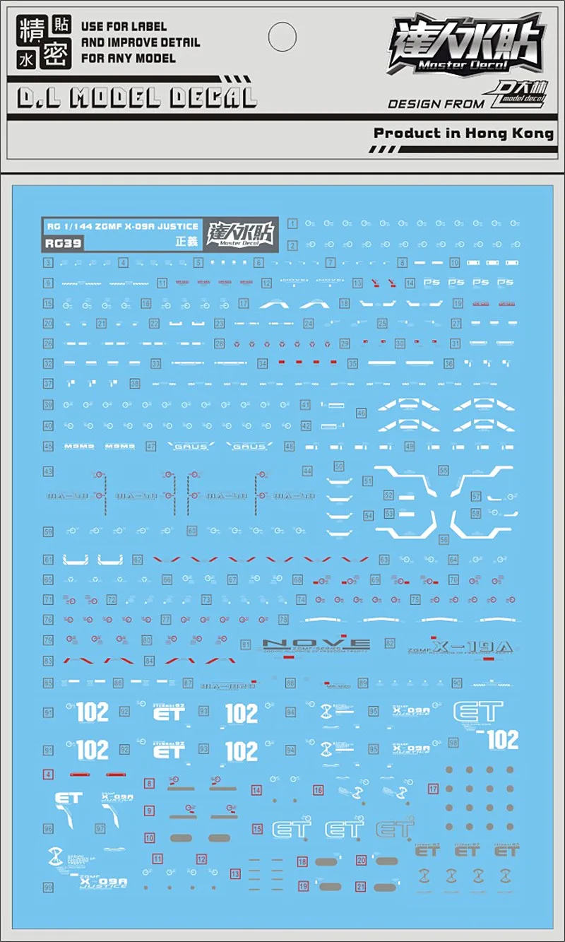 

Высококачественная водная паста D.L для наклеек RG 1/144, семена юстиции DL200 *