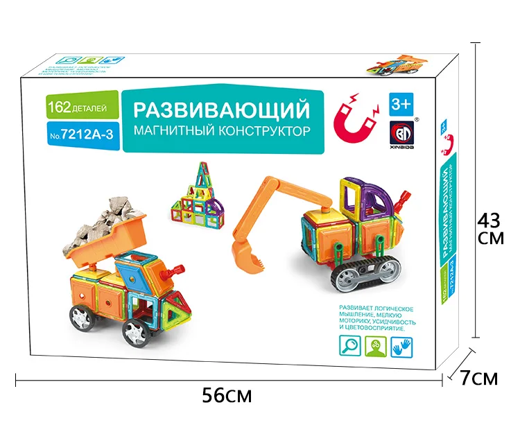BD бренд 162 шт. магические магнитные блоки инженерный грузовик 3D DIY игрушки Магнитные строительные блоки игрушки