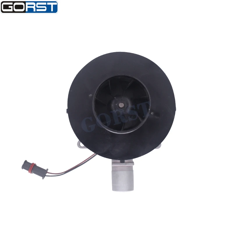 Вентиляторный двигатель для парковочного нагревателя 2 кВт 12 В 24 большой лист в