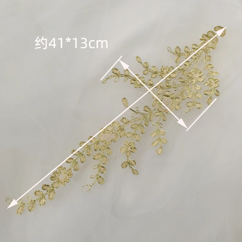 1 пара шнур кружева аппликация золотые свадебные цветочные нашивки шитье на