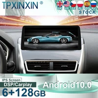 for mitsubishi eclipse cross android 10 car stereo car radio with screen tesla radio player car gps navigation head unit