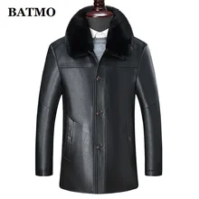 BATMO Новое поступление зимние толстые мужские парки из искусственной кожи, мужские зимние теплые пальто, Толстые мужские куртки, 8812
