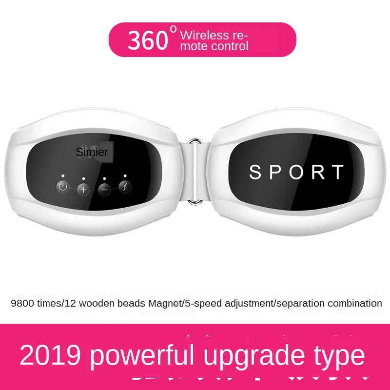 Машина для удаления жира машина встряхивания ленивых мужчин массажный пояс