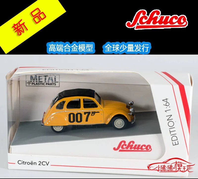 

Резиновая шина для автомобиля, литье под давлением