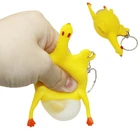 1 шт., новинка, игрушки для снятия стресса