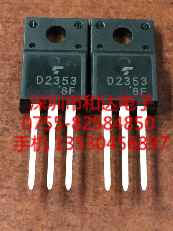 

5pcs D2353 2SD2353 TO-220F