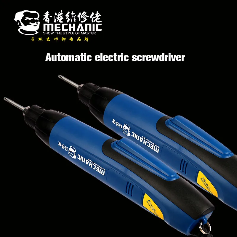 Механик парень безщеточный электрический шуруповерт промышленного класса 220 в