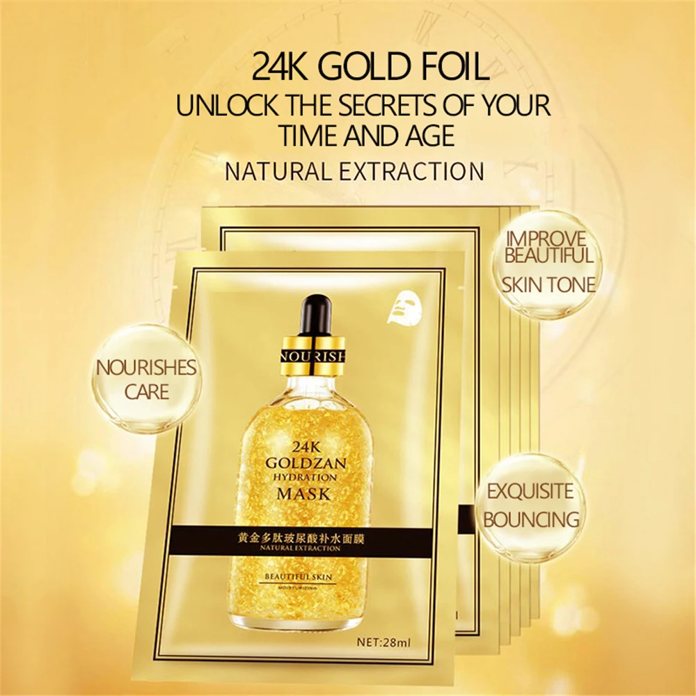 24K гиалуроновая кислота увлажняющая маска вставки шелковой сжимает поры кожи для