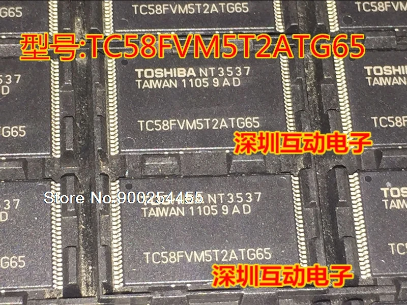 

5pcs/lot TC58FVM5T2ATG65 TSOP-48 ,