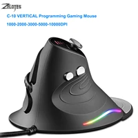 ZELOTES Gaming Mouse Vertical Wired Mouse Optical RGB Programming Upright Mice 10000DPI For Desktop Laptop Gamer Mice C-10