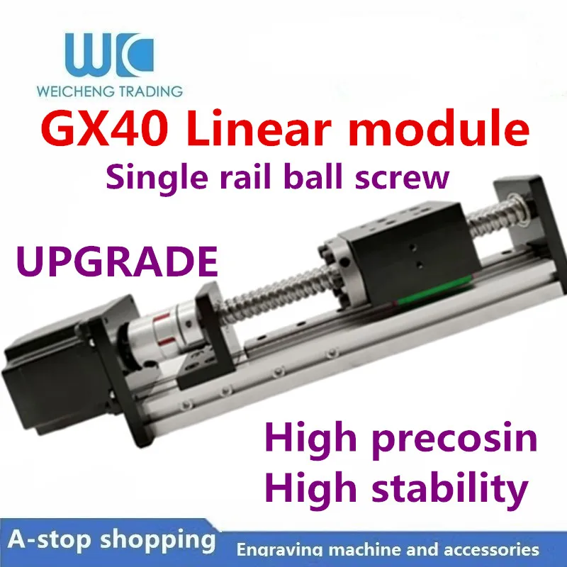 Шариковый винтовой слайд GX40 400 мм прецизионный шаговый крестовой двигатель