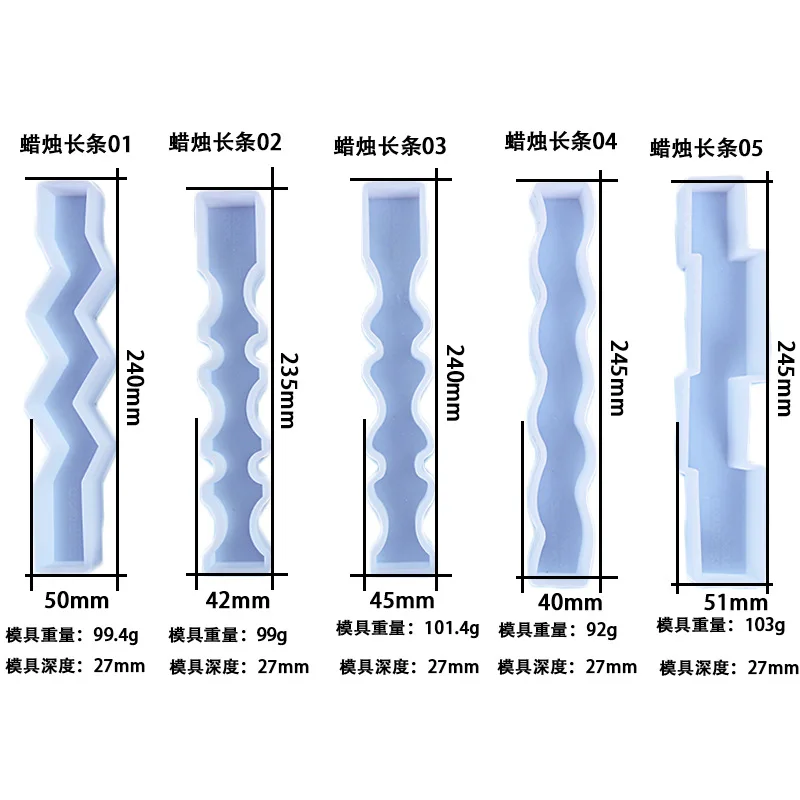 

Multi-style Speical Shaped Strip Candle Silicone Mold European Simple Candle Molds Christmas Home Decoration Soap Resin Moulds