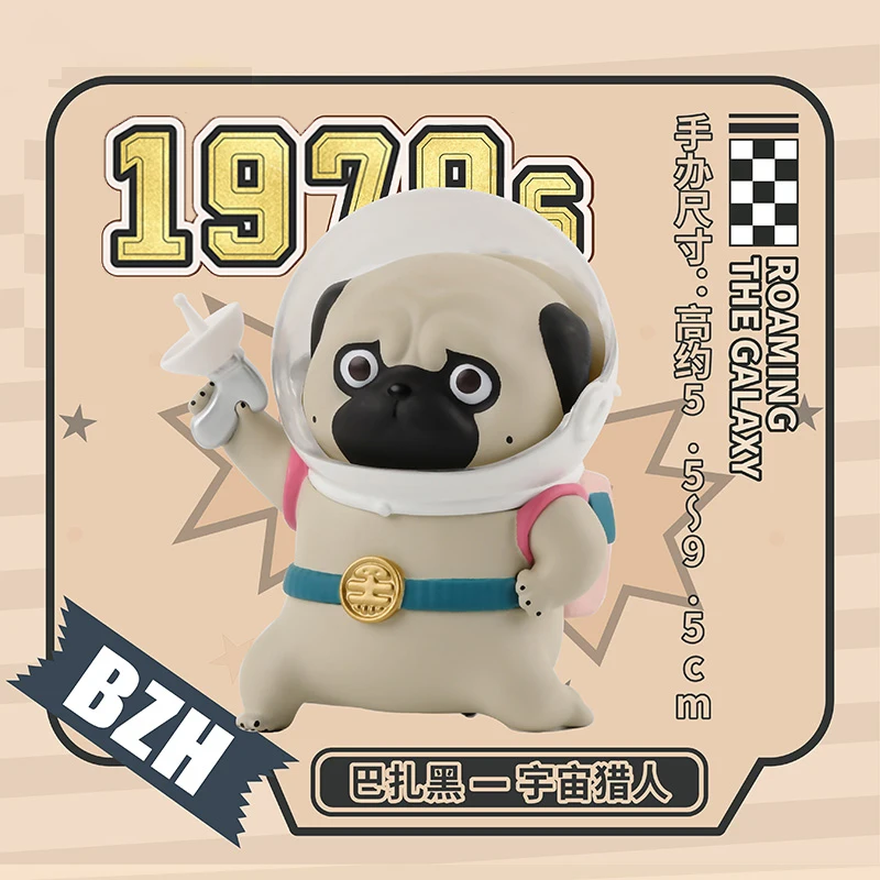 

Wuhuang Bazhahe Series Galaxy Walk Through Blind Box Action Figure Toys Anime Figures Decoration Collectible Surprise Gift