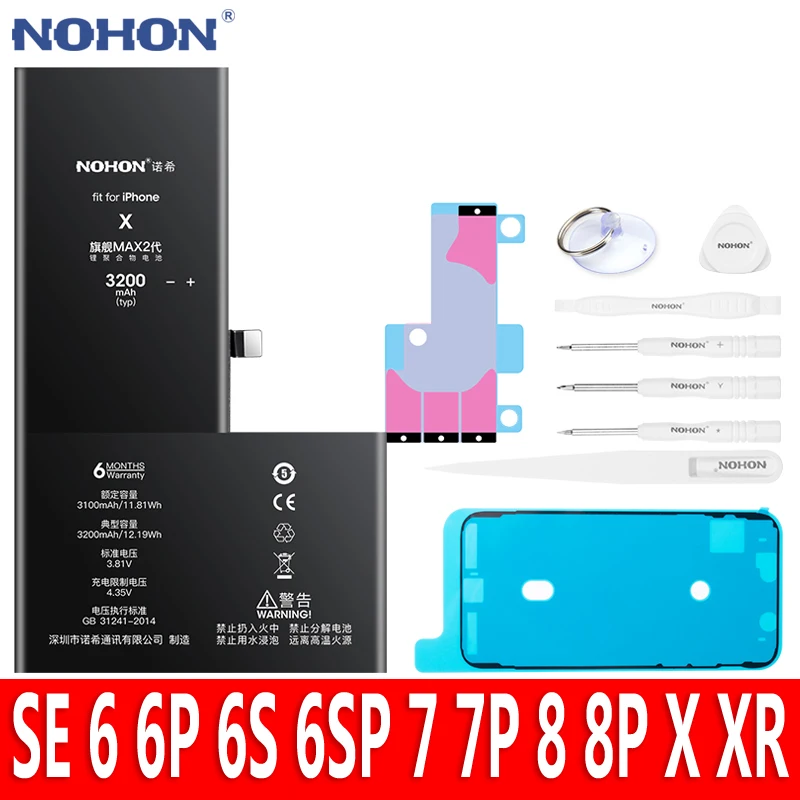 Аккумулятор Nohon Для Iphone 6s Купить