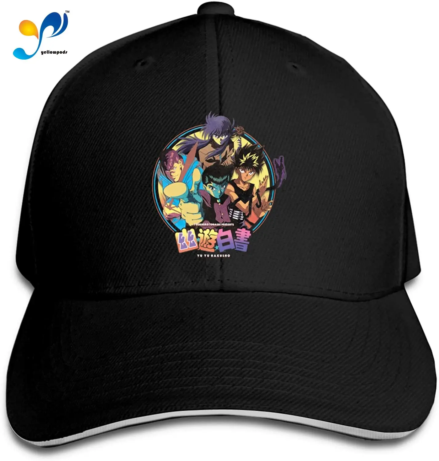 

Yu Yu Hakusho Unisex Sandwich Baseball Cap Adjustable Snapback Hat Casquette