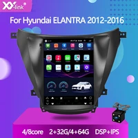 9 7 inch tesla style touch screen android 10 0 car dvd multimedia player video gps navi for hyundai elantra 2012 2016 car radio