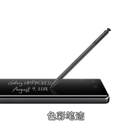 X10 оригинальный Смарт-датчик давления стилус S Pen емкостный сенсорный экран для