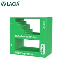laoa square screwdriver magnetizing and degaussing la813401