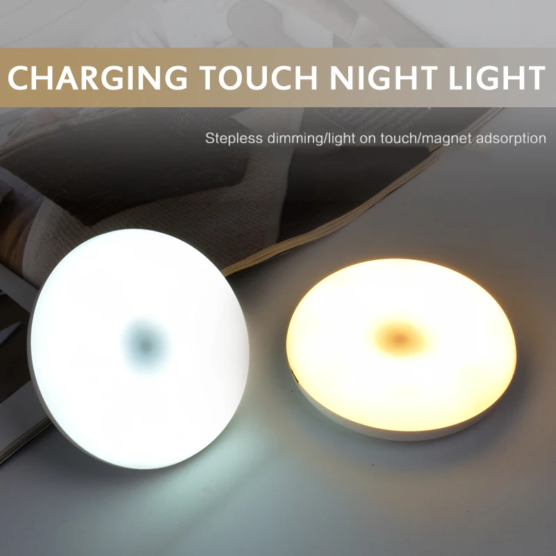 

LED Night Light Touch Sensor Light USB Charged Circle Portable Dimming Night Lamp Wall Light Kitchen Cabinet Lamp Home Decor