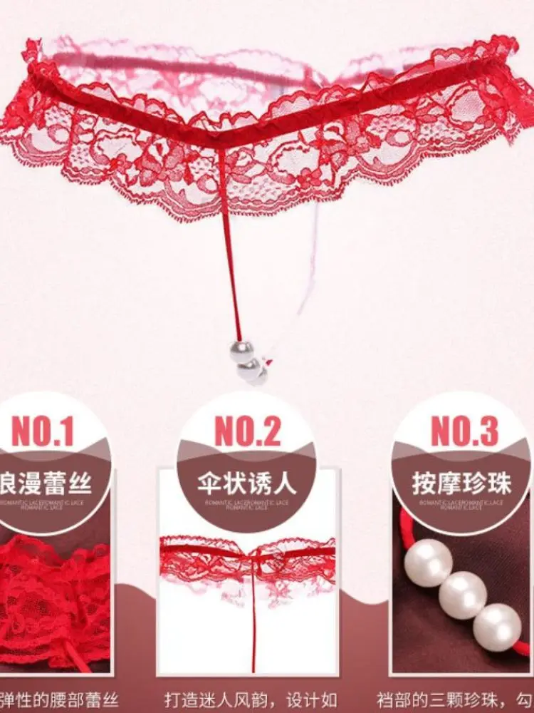 

Sexy underwear Pearl massage lace thong T pants mens sexy underwear gay