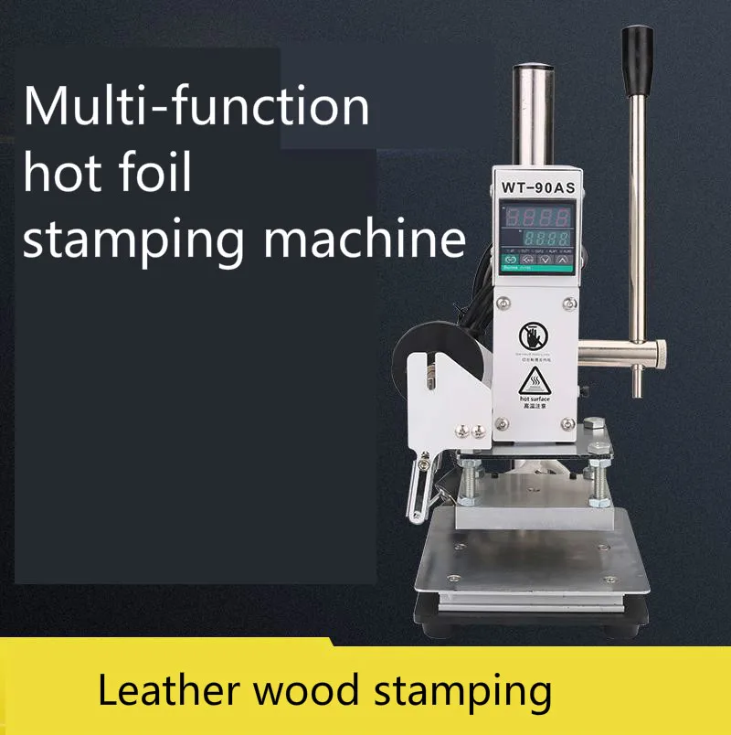 Машина для горячего тиснения фольгой тиснение кожи инструмент логотипа