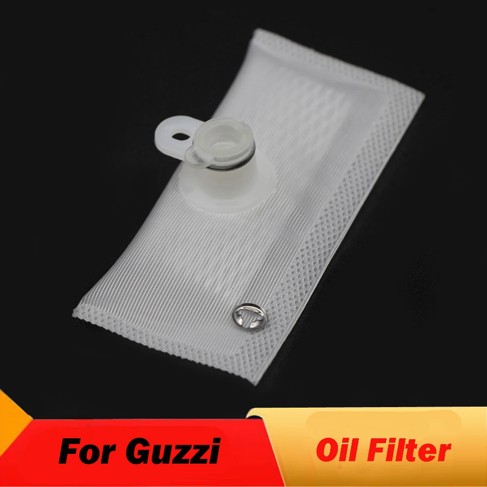 Топливный насос для мотоцикла, масляный фильтр для Moto Guzzi Griso V IE 850 1100 8V E3 1200 SE E3 1200 8V 1200 Breva IE 750 Stelvio 1200
