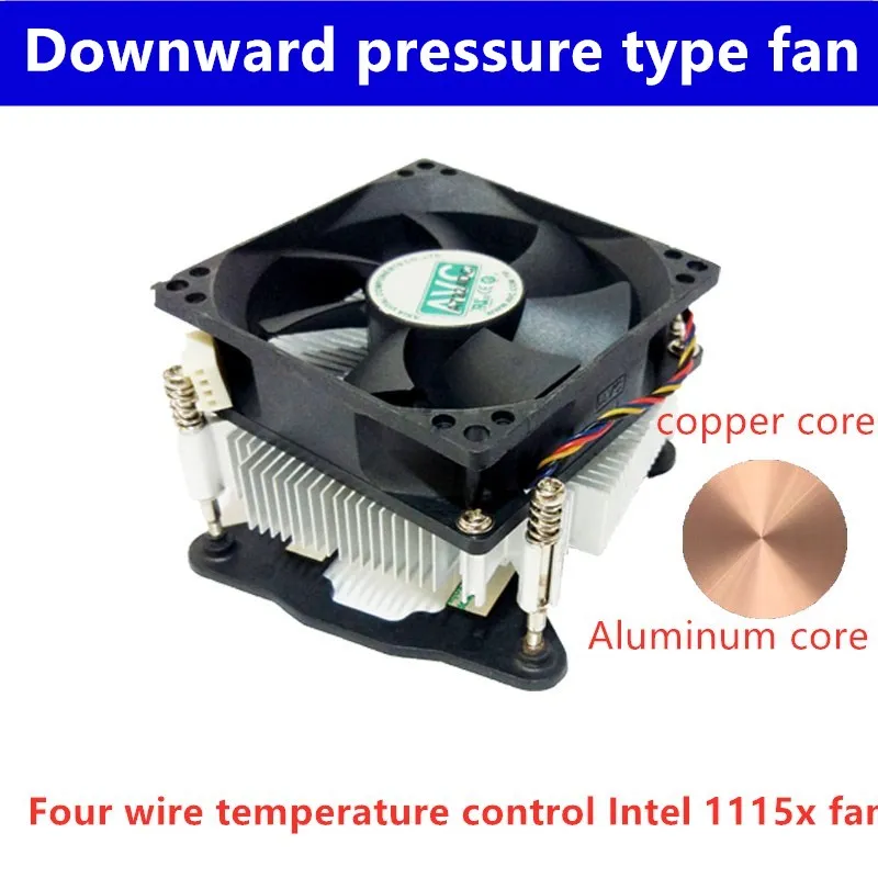 CPU radiator AVC original Aluminum core copper core four wire temperature control silent Supports 1150 1151 1155 1156 pins