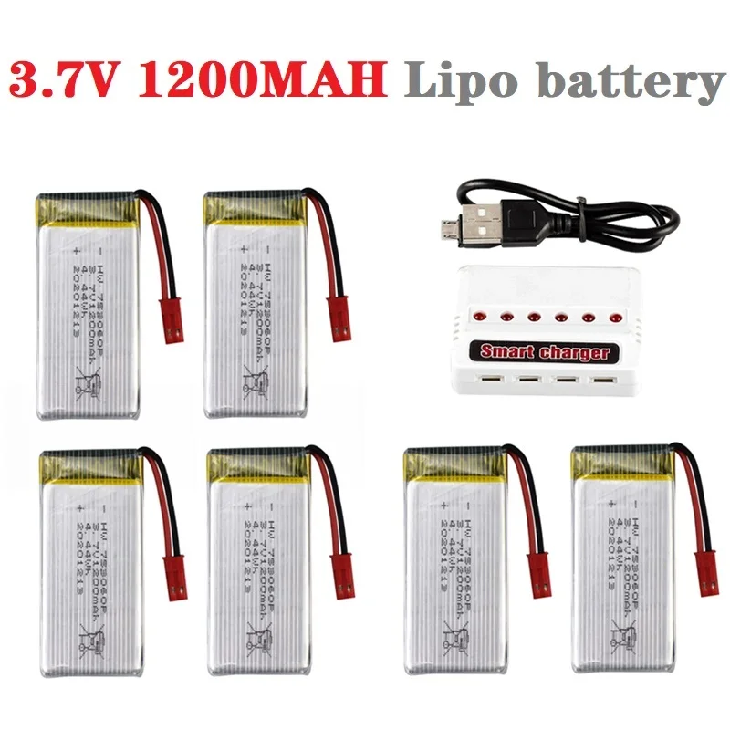 

3.7V 1200mah lipo battery and charger set for SP650 aerial photography UAV quadcopter spare parts RC helicopter battery
