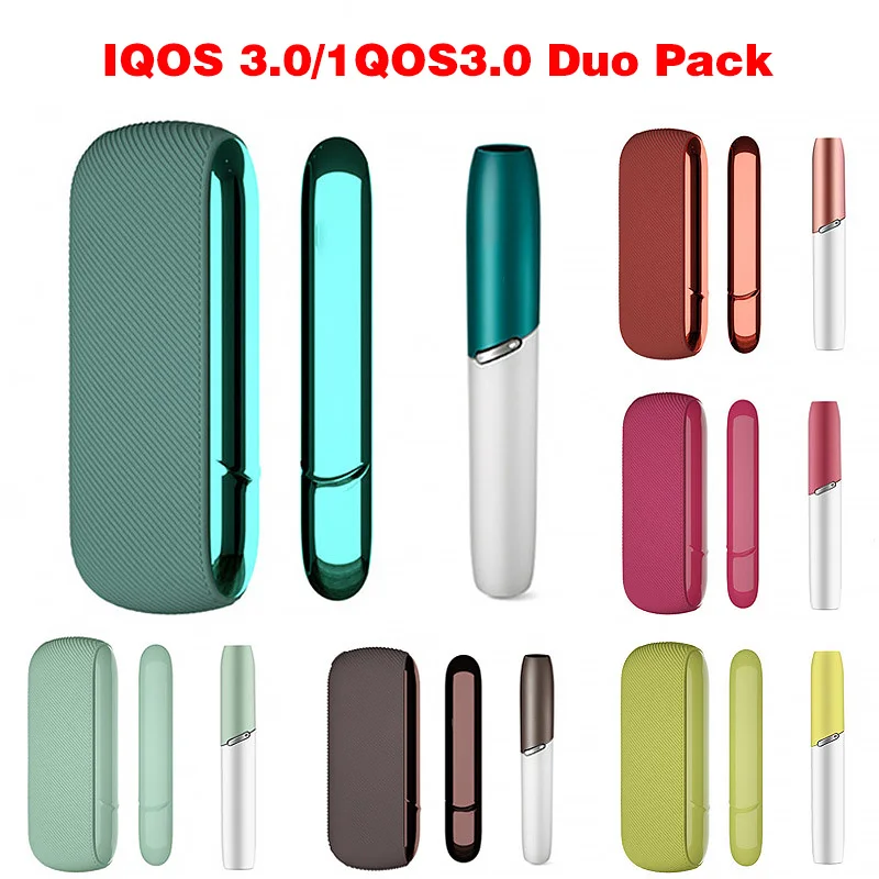 

IQOS 3.0 host cover + shell + side magnetic PC side cover of IQOS 3 Duo decorative cover replaceable host cover accessory