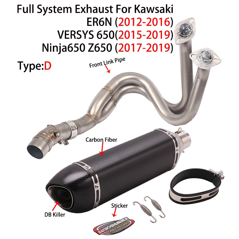 Модифицированная выхлопная труба для мотоцикла DB Killer из титанового сплава Kawasaki