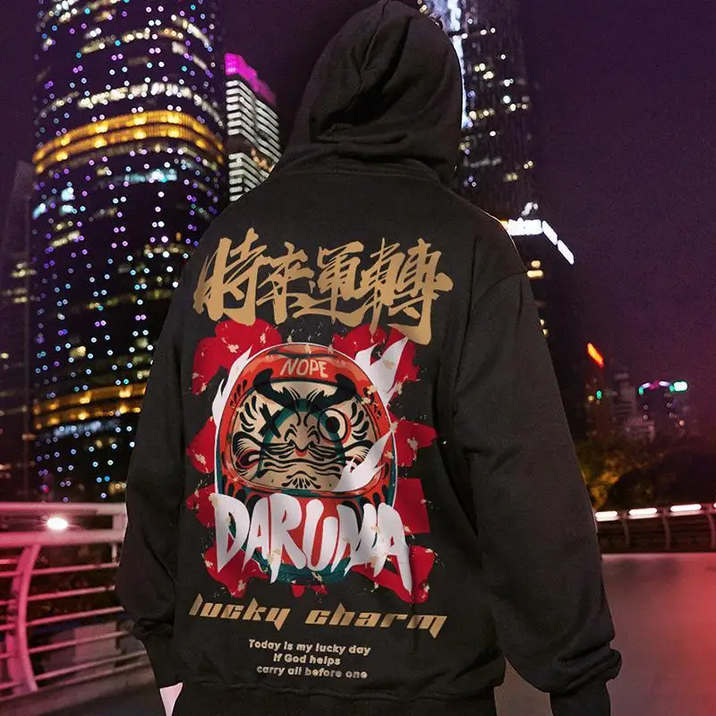 

Men's Plush Hoodie autumn and winter trend men's loose cartoon lion couple's top versatile coat