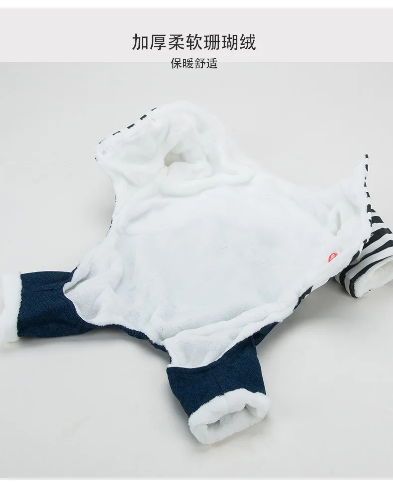 

Jumpsuit for Dogs New Dog Clothes Lovers Autumn and Winter Clothes Teddy Bichon Small Dog Padded Coat Pet Four-legged Overalls