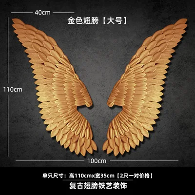 

Wall Decoration Angel Wings Retro Metal wings Bar Coffee Shop Wall Decoration Home Bedroom Living room decor Christmas Industry