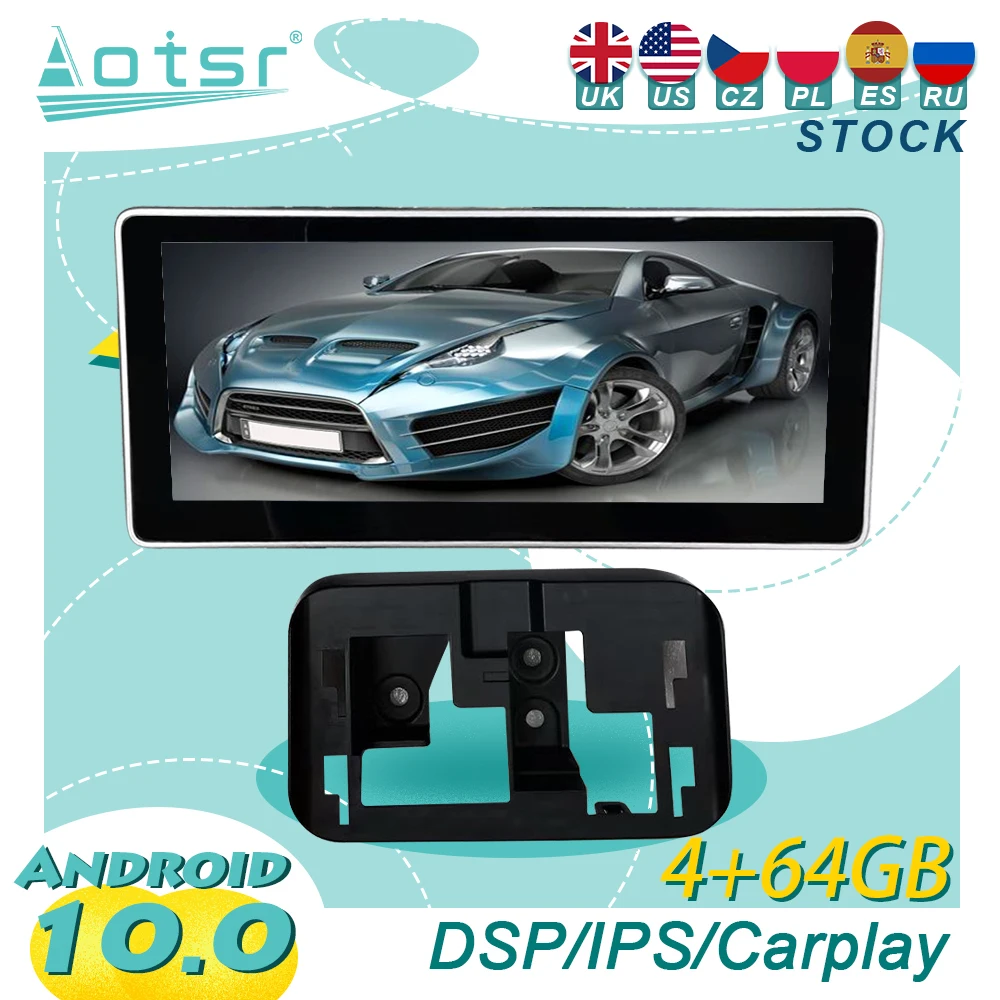 

Android 10 для Geely Maple V80 Автомобильный GPS-навигатор, стерео проигрыватель, потоковый мультимедийный плеер, головное устройство