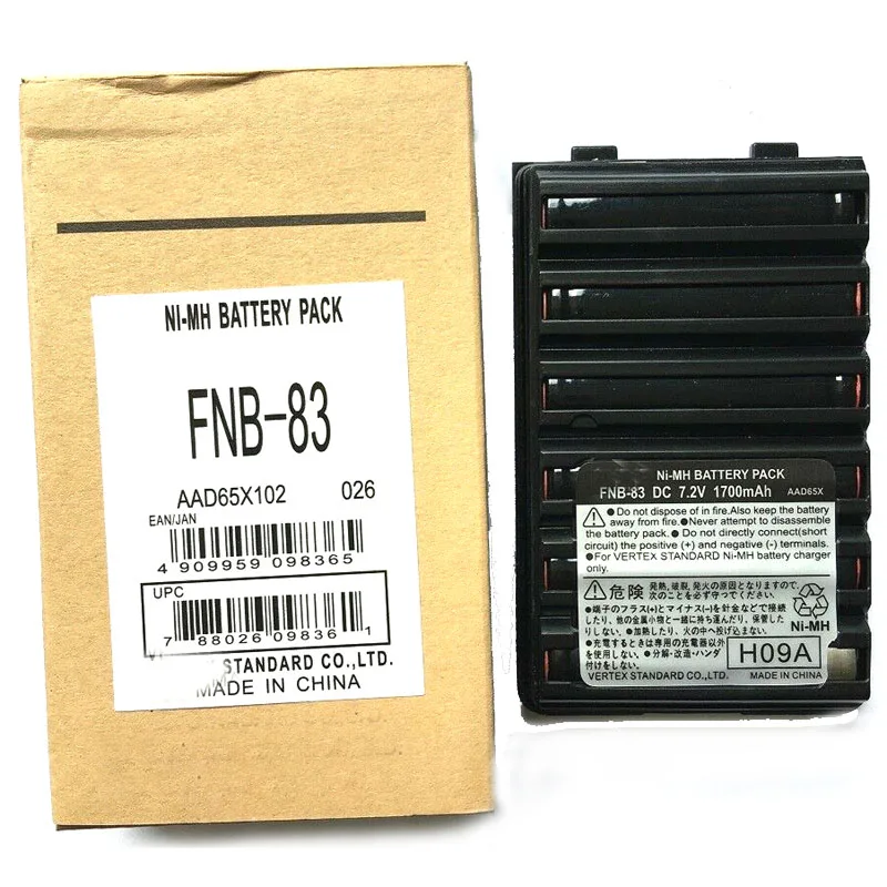 FNB 83 7 2 V 1700 мА/ч металл гидридных или никель Батарея пакет для Yaesu FT 270R 60R Vertex VX 160 168