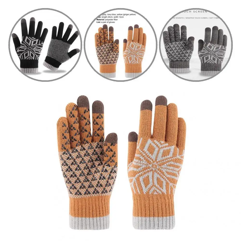 

Comfortable Anti-slip Scratch Resistant Bicycle Gloves for Vacation
