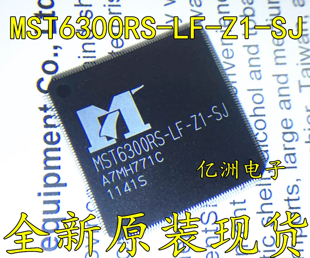 

MST6300RS-LF-Z1-SJ