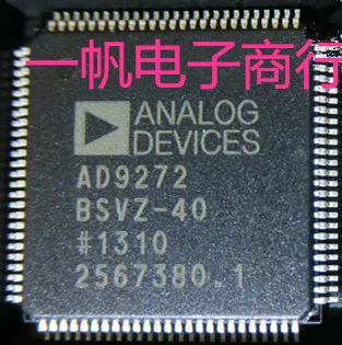 

AD9272 AD9272BSVZ-40 AD9272BSVZ40