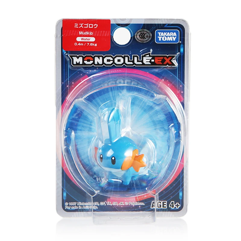 Takara Tomy Pokemon Moncolle-EX Sun Moon 4cm Mini Toy Collection Figure Asia-05 Mudkip |