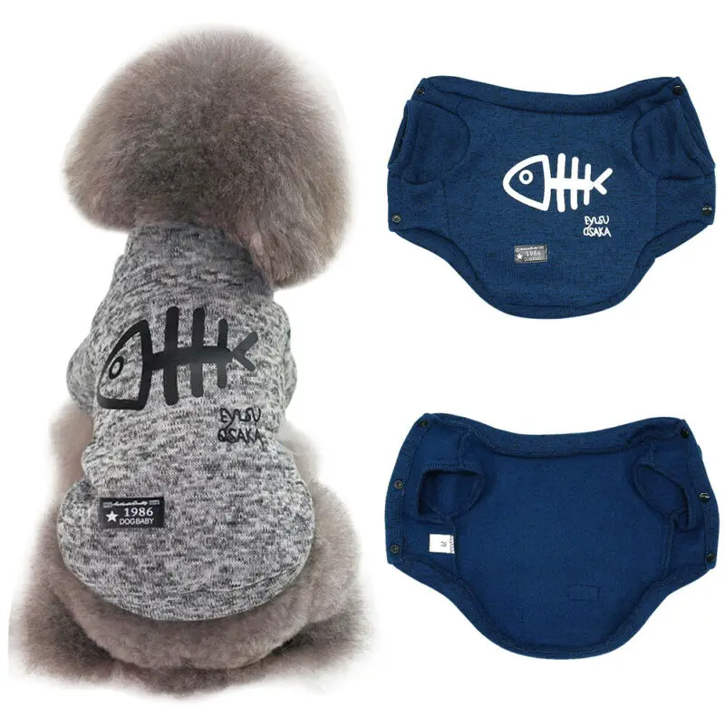 Одежда для домашних питомцев одежда собак зимняя кошек рыбок костянок чихуахуа