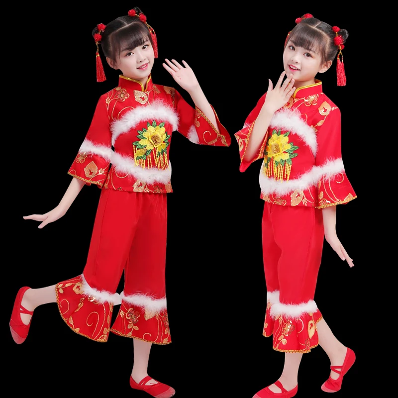 Детские костюмы для танцев Янко в новом стиле одежда выступления национальном