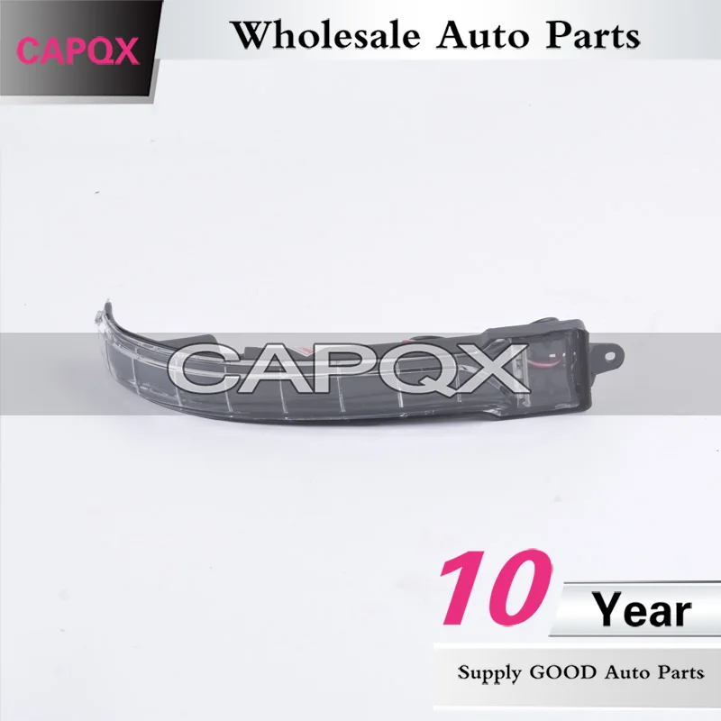 CAPQX высококачественный светодиодный светильник для зеркала заднего вида